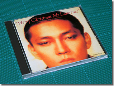 Ryuichi Sakamoto - Merry Christmas, Mr. Lawrence: Soundtrack From The Original Motion Picture