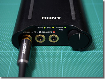 Sony Portable Headphone Amplifier PHA-3