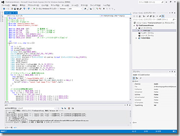 OpenCV + Visual Studio Express 2012