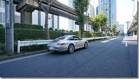 OpenCV Camera Calibration Porsche 911