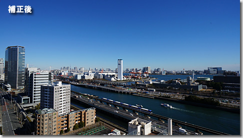 Shinagawa Canal Side