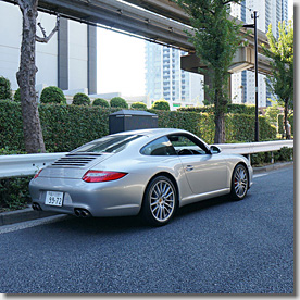 OpenCV, Phase Only Correlation, Porsche 911 Carrera S