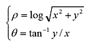 Log-Polar Transform Formula