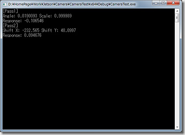 OpenCV, RIPOC, Rotation Invariant Phase Only Correlation, Combine Two Images