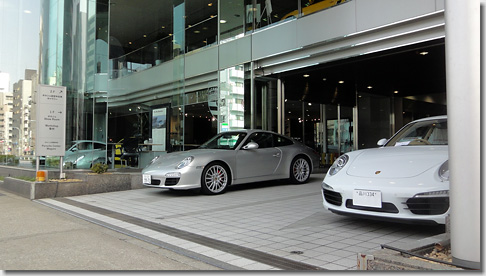 Porsche 911 Carrera S Type 997 Phase 2