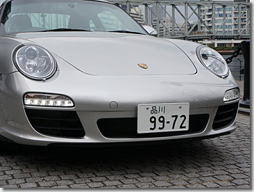 Porsche Coding, Daytime Running Lamp