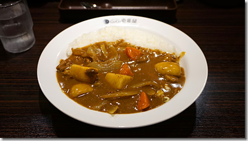 ココイチ 横須賀海軍カレー