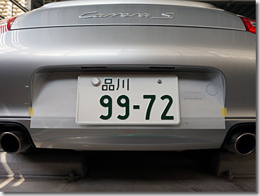 Porsche 911 Carrera S, Original Side Logo