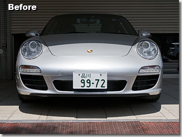 Porsche 997, Front Lip Spoiler, DIY