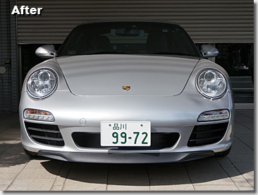 Porsche 997, Front Lip Spoiler, DIY