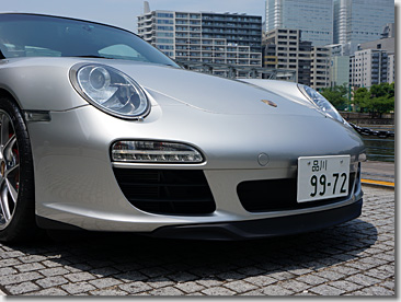 Porsche 997, Front Lip Spoiler, DIY