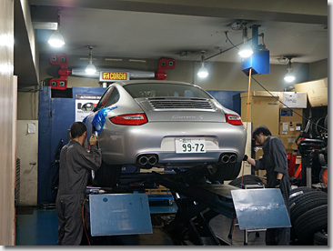 Porsche 997, H&R Low Down Spring