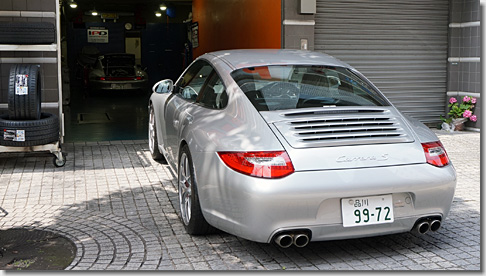 Porsche 997, H&R Low Down Spring