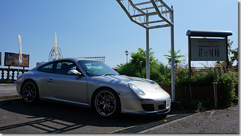 Porsche 911 Type 997, Hakone