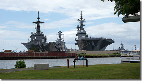 Hawaii, Japan Maritime Self-Defense Force