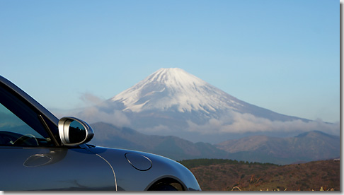 Mt.Fuji from Hakone