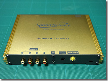 SoundShakit PA504-Z2 for Audi R8