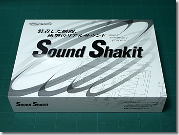 SoundShakit PA504-Z2 for Porsche