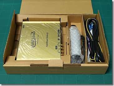 SoundShakit PA504-Z2 for Audi R8