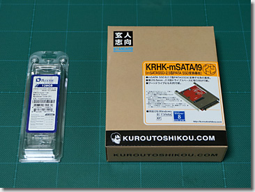 Plextor PX-128M6M, Kuroutoshikou KRHK-mSATA/I9