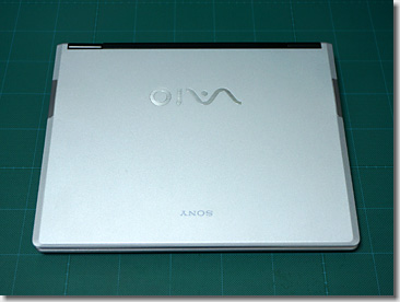 Sony Vaio-Z, PCG-Z1X/P, SSD