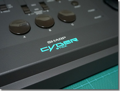 Sharp CYBER STICK (CZ-8NJ2)