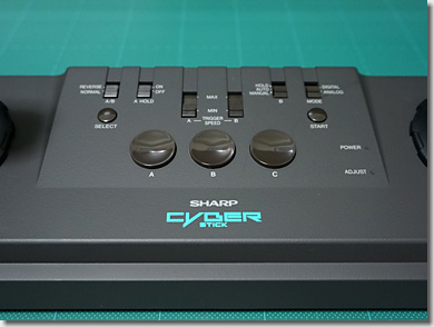 Sharp CYBER STICK (CZ-8NJ2)