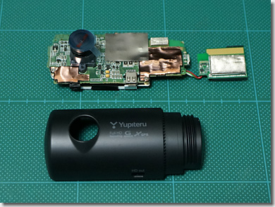 Yupiteru Drive Recorder DRY-WiFiV5d