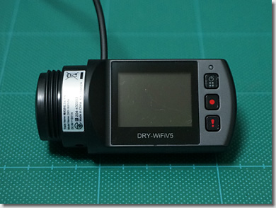 Yupiteru Drive Recorder DRY-WiFiV5d