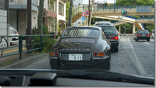 Classic Porsche 911