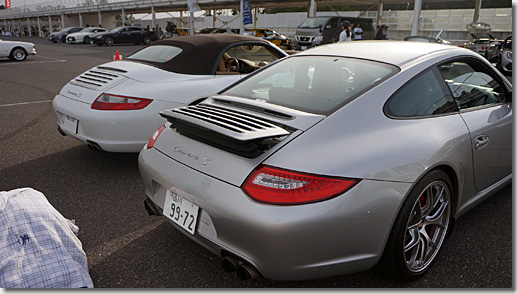 BBS Japan Neko Automobile Festival 2016