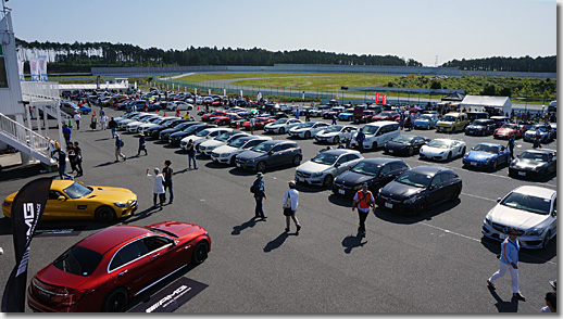 BBS Japan Neko Automobile Festival 2016