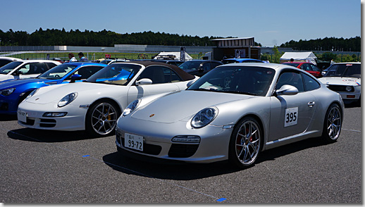 BBS Japan Neko Automobile Festival 2016