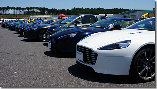 BBS Japan Neko Automobile Festival 2016