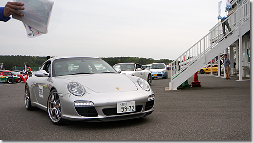 BBS Japan Neko Automobile Festival 2016