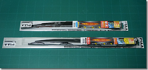 PIAA Silicone Rubber Wiper Blades IWS55FB / IWS55C
