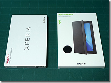 Sony Xperia Z4 Tablet SO-05G