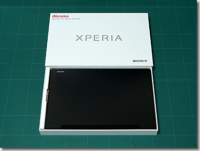 Sony Xperia Z4 Tablet SO-05G