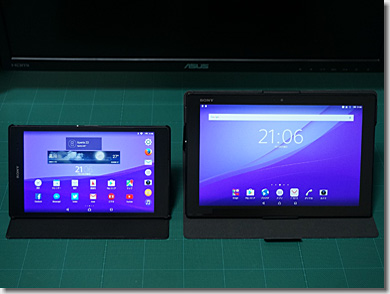 Sony Xperia Z4 Tablet SO-05G