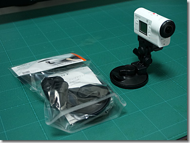 Sony Action Cam HDR-AS300R