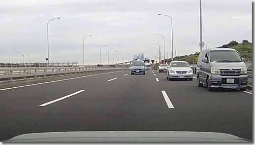 Police Car, Tokyo Gate Bridge