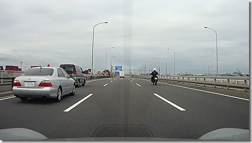 Police Car, Tokyo Gate Bridge