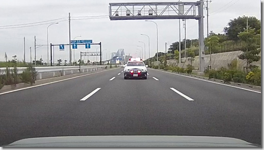 Police Car, Tokyo Gate Bridge