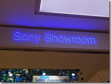 Sony Building GINZA