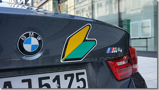 SIXT Rent a Car, BMW M4 Coupe, Stuttgart