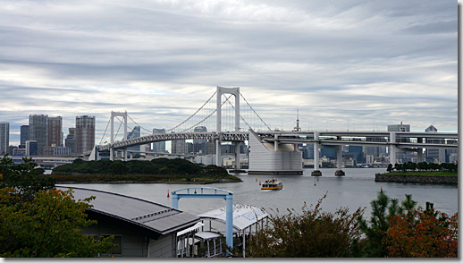 Odaiba, Tokyo Rainbow Bridge