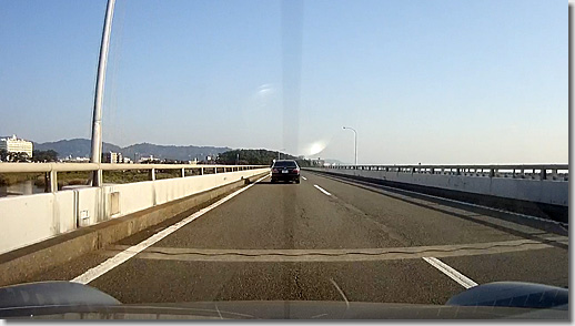 Seisyou ByPass, Poilce Car