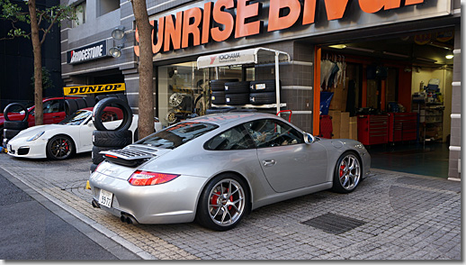 Porsch 911 Carrera S, Type 997 Phase 2, BILSTEIN B16 DampTronic