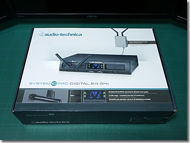 audio-technica System 10 PRO Rack-Mount Digital Wireless System ATW-1301