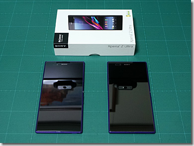 Sony Xperia Z Ultra Au Sol24 Sim Free Soaristo工房blog